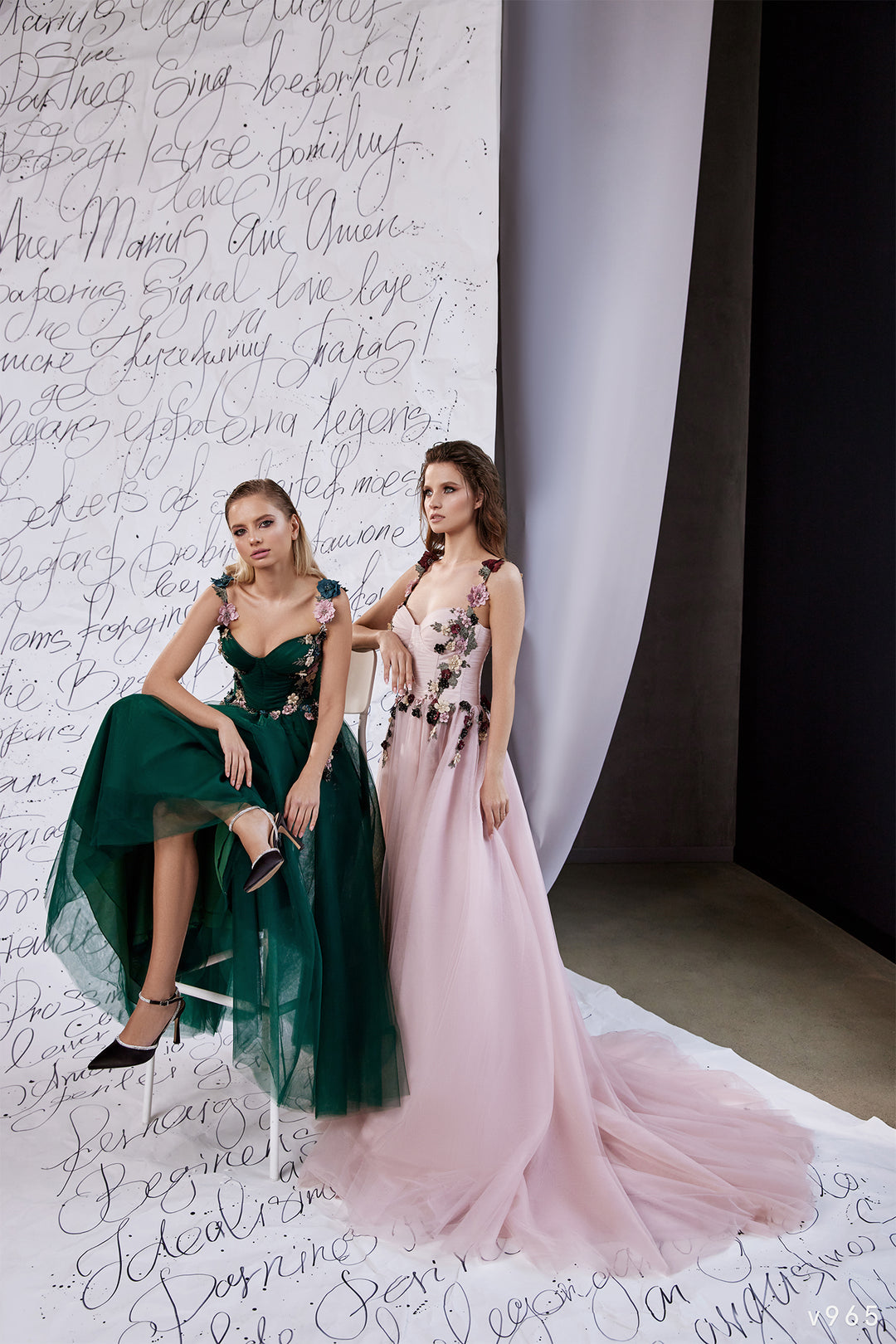 Vissaria v965 Dress - FOSTANI.com